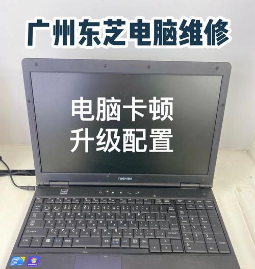 电脑播放视频卡顿且无声？可能是什么原因？