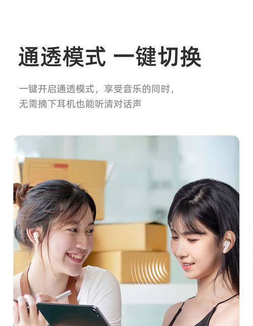 魅蓝耳机连接电脑无声音的解决方法是什么？
