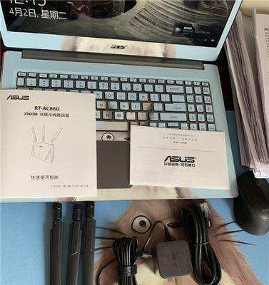 华硕笔记本下载虎扑的方法是什么？如何操作？