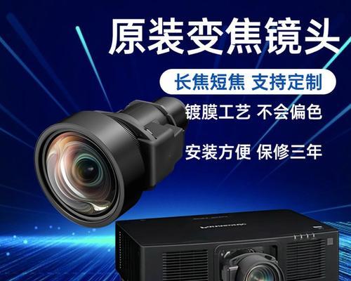 会议室投影仪哪个牌子更值得信赖？选择标准是什么？