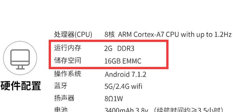 投影仪连接慢的问题应如何解决？