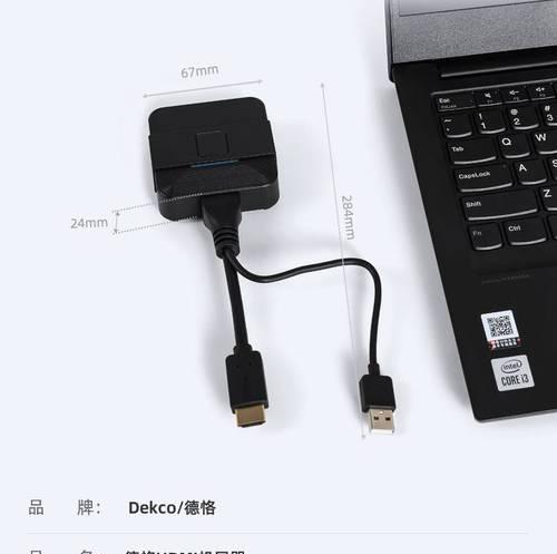 投影仪连接慢的问题应如何解决？