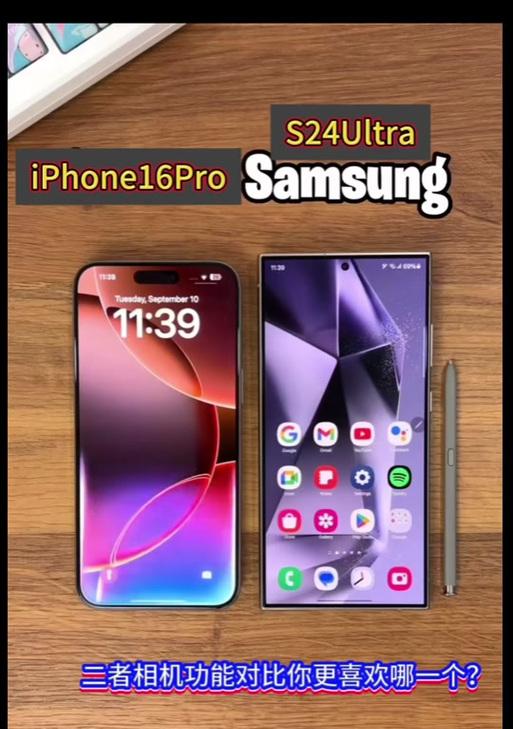手机与相机拍照原图如何对比？