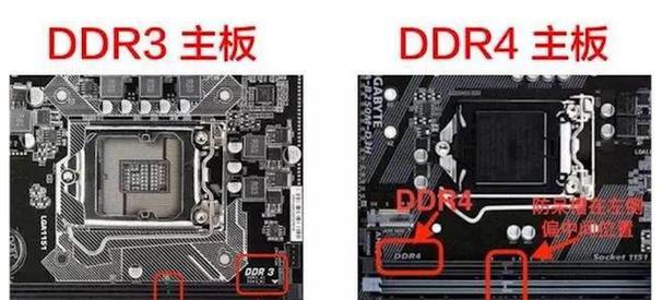 电脑中如何查看内存大小？