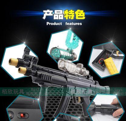 超远射程相机在手机上的使用方法是什么？