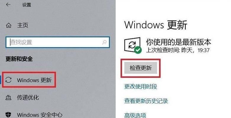 怎么关电脑一些软件的声音？如何关闭电脑上某些软件的声音？