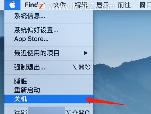 电脑关机需要按哪个键？如何快速关闭电脑？