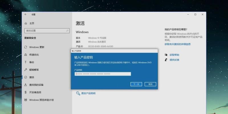 电脑激活后如何查看配置详情？有哪些工具可用？