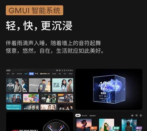投影仪是数码产品吗？它的优势是什么？