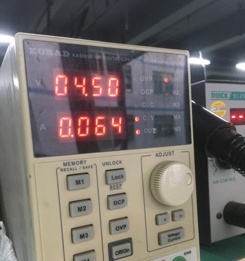 苹果笔记本跳电问题如何处理？