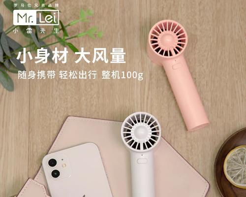 飓风三插电脑声音小的原因是什么？