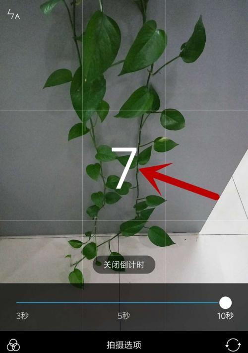手机在暗处拍照效果不佳怎么办？