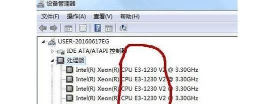 怎么看电脑的配置信息？有哪些方法可以查看？