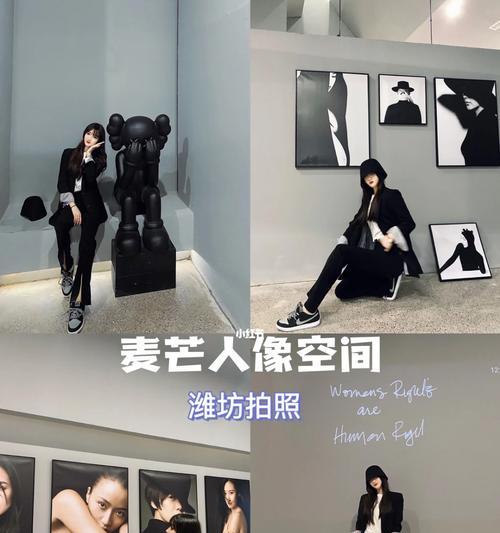 探店定焦镜头怎么用手机拍照？拍照后如何进行后期处理？