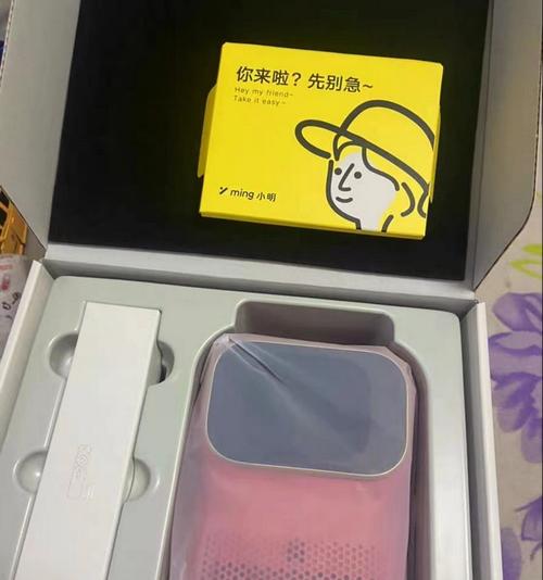 小明投影仪侧面投影设置方法是什么？