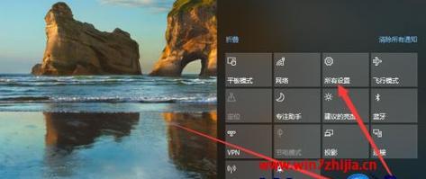 苹果4如何连接笔记本电脑？连接设置步骤是什么？