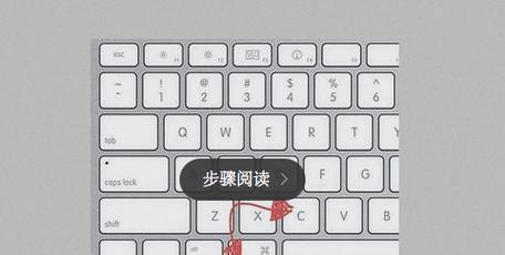 苹果4如何连接笔记本电脑？连接设置步骤是什么？