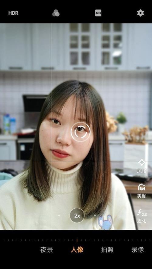 手机拍照只拍眼睛的方法是什么？如何设置手机只拍摄眼睛？