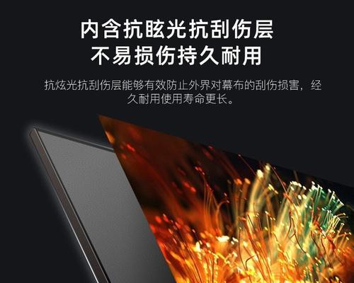 如何减少投影仪眩光？