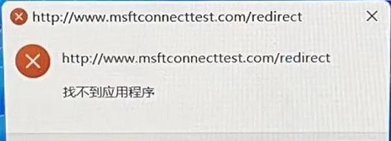 戴尔电脑安装无线网络的步骤是什么？