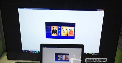 电脑配置低时如何调整以满足投屏直播需求？