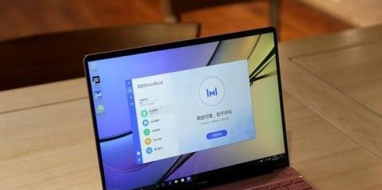 笔记本电脑如何进行清洗？有无推荐方法？