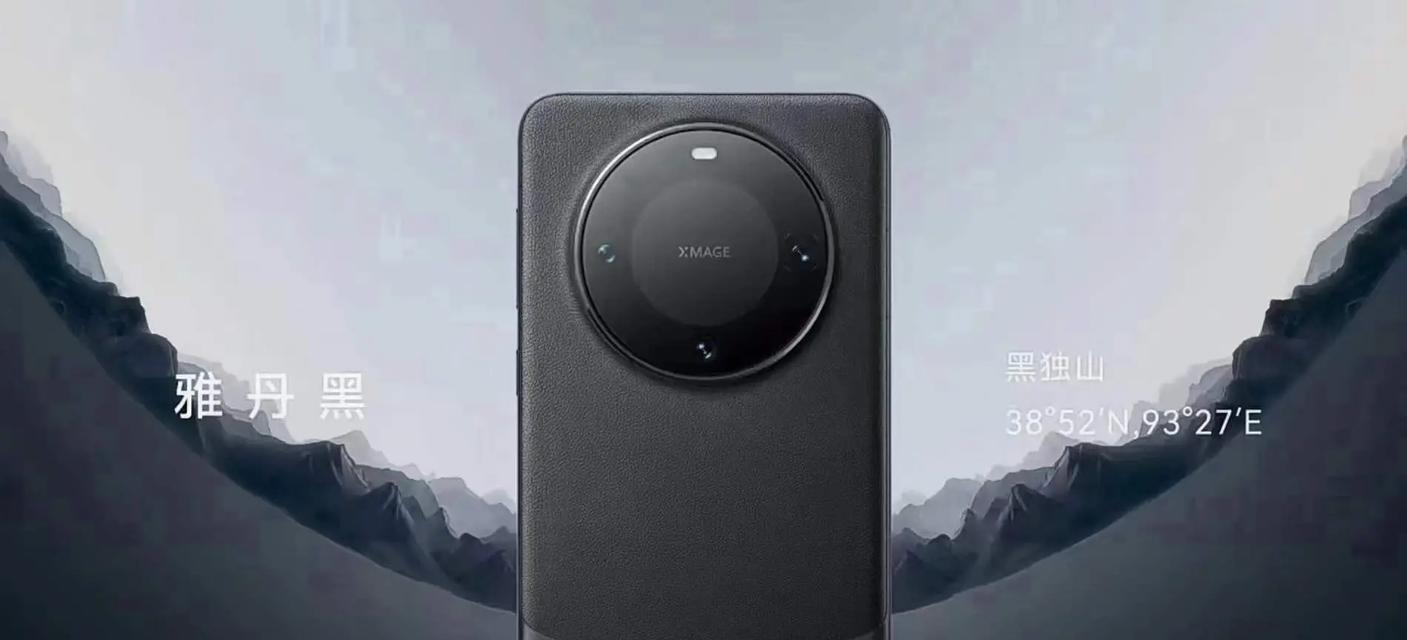 mate60手机如何添加时间水印拍照？