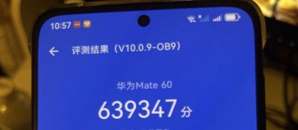 mate60手机如何添加时间水印拍照？
