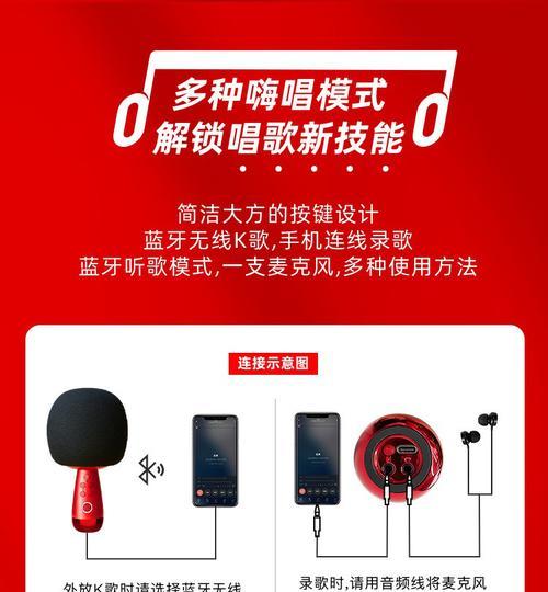 电脑外放声音和麦克风设置？步骤指南是什么？