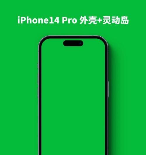 手机绿布拍照时间设置方法是什么？