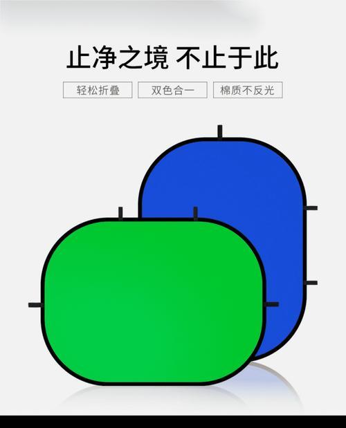手机绿布拍照时间设置方法是什么？
