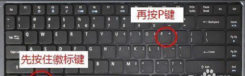 松下投影仪查看灯时的方法是什么？