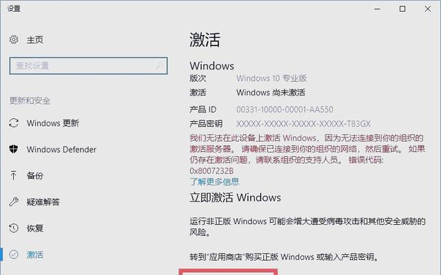 新联想笔记本激活win11后卡顿如何解决？