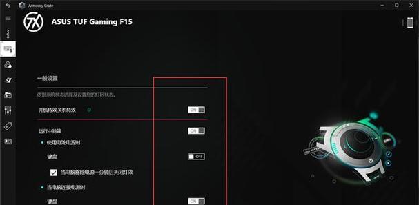 如何顺畅地使用键盘关机电脑？操作指南是什么？