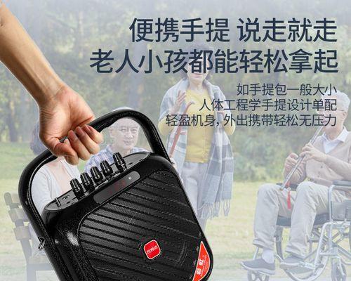 笔记本电脑外接月光宝盒的方法是什么？操作步骤有哪些？