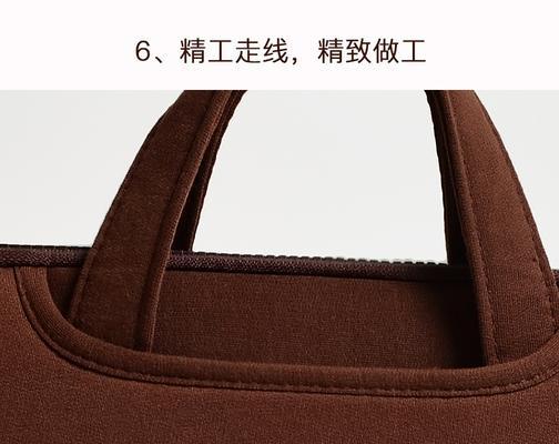 苹果m3笔记本手提包的正确使用方法是什么？