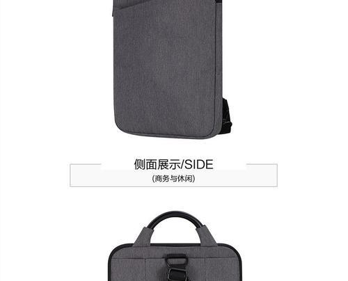 苹果m3笔记本手提包的正确使用方法是什么？