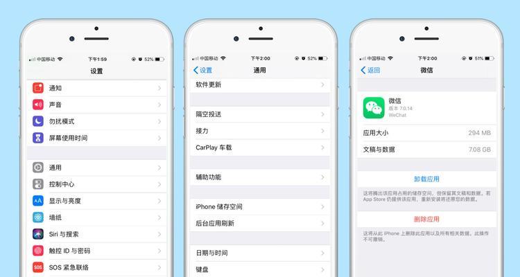 电脑微信无声音如何恢复？常见问题和解决方法是什么？