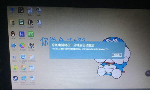 涉密电脑关机重启系统步骤是什么？需要注意什么？