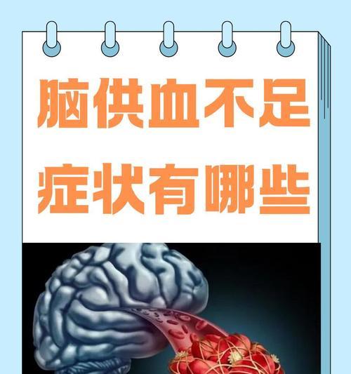 使用投影仪为何会感到头晕恶心？原因及解决办法是什么？