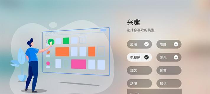 哈尔滨笔记本电脑刷机费用是多少？刷机后如何优化？