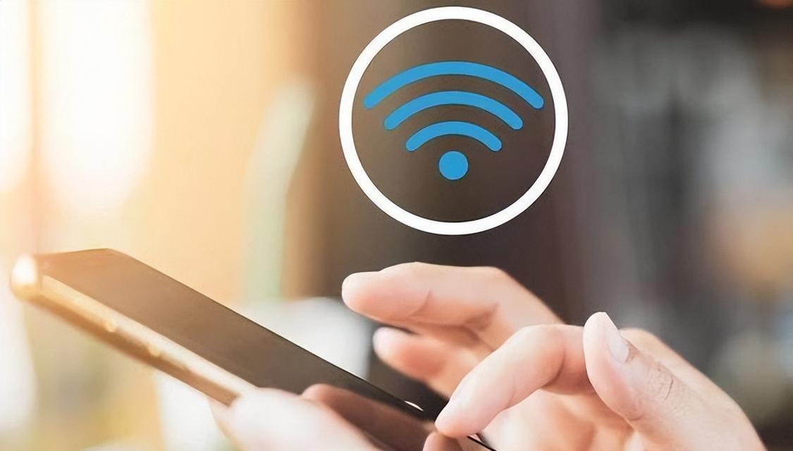 手机WiFi如何共享给电脑使用？