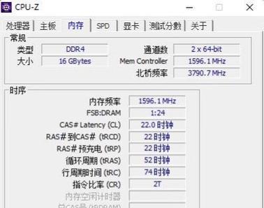 天选5电脑关机方法是什么？如何快速安全地关闭电脑？