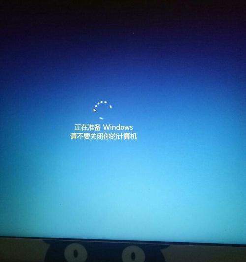 笔记本大力士无法关机怎么办？重启方法是什么？