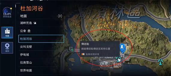 笔记本大力士无法关机怎么办？重启方法是什么？