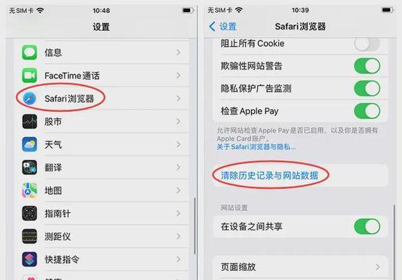 笔记本大力士无法关机怎么办？重启方法是什么？