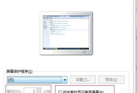 电脑显示器如何设置以最佳显示4K设计图？需要哪些设置步骤？