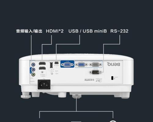 投影仪连接的游戏主机是什么？投影仪游戏主机的正确名称是什么？