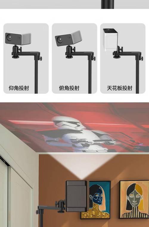 投影仪置物架如何加宽？加宽置物架的步骤是什么？