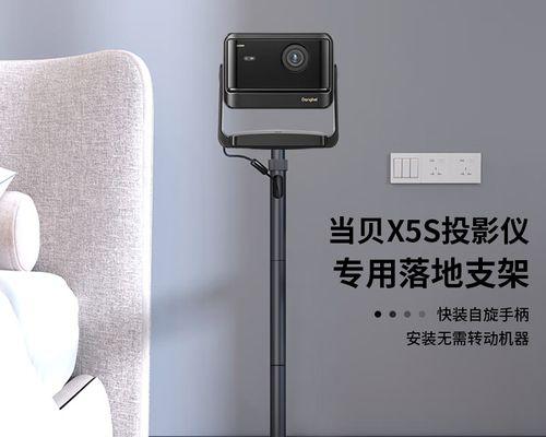 投影仪置物架如何加宽？加宽置物架的步骤是什么？